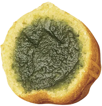Green Pea