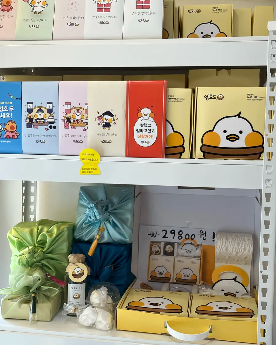 Busan LG Metro City — photo 2