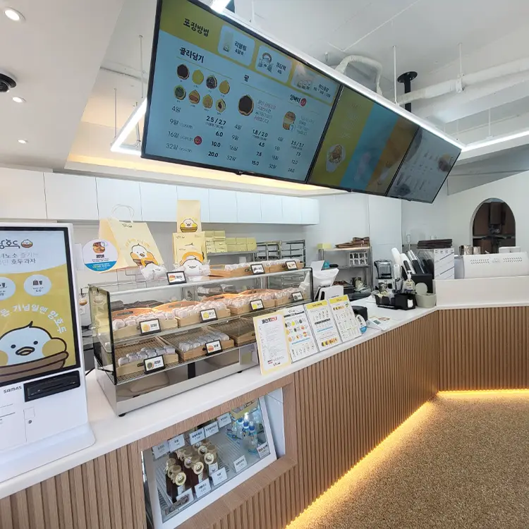 Daegu Bongdeok — photo 2