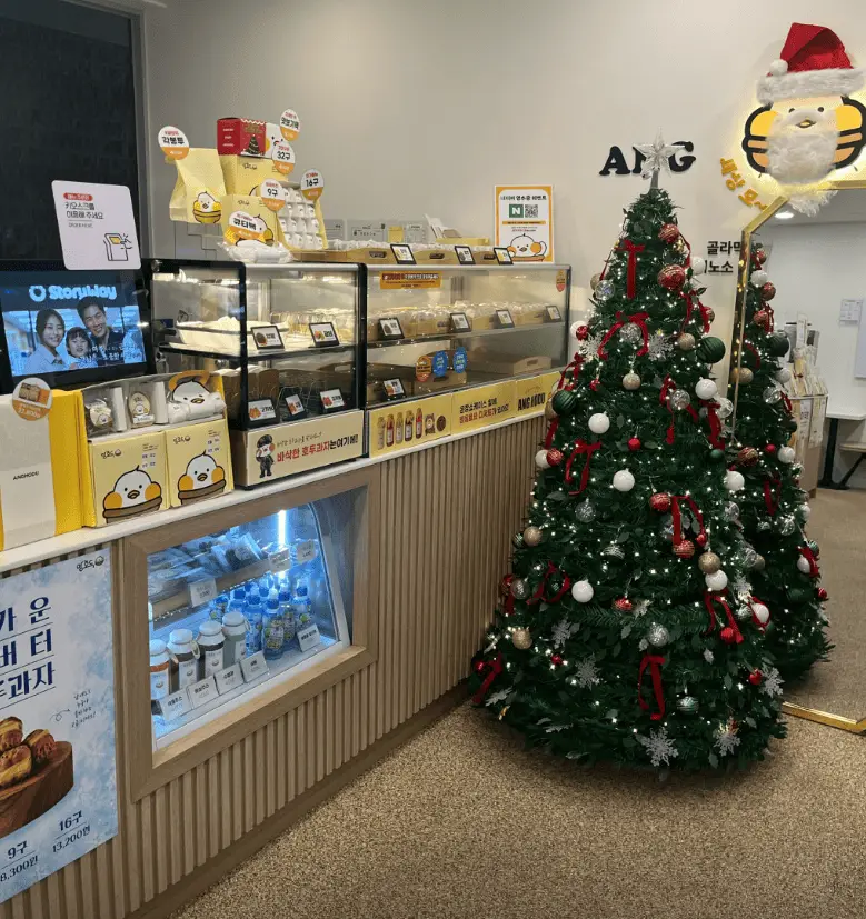 Deokjeong Station — photo 2