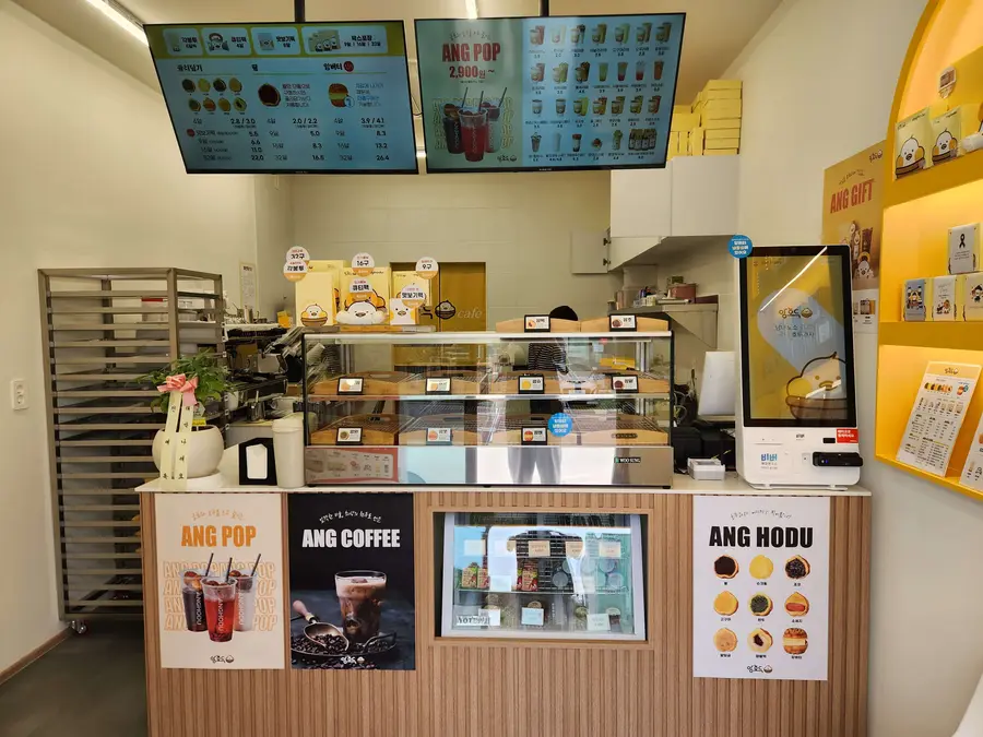 Gumi Munseong — photo 2