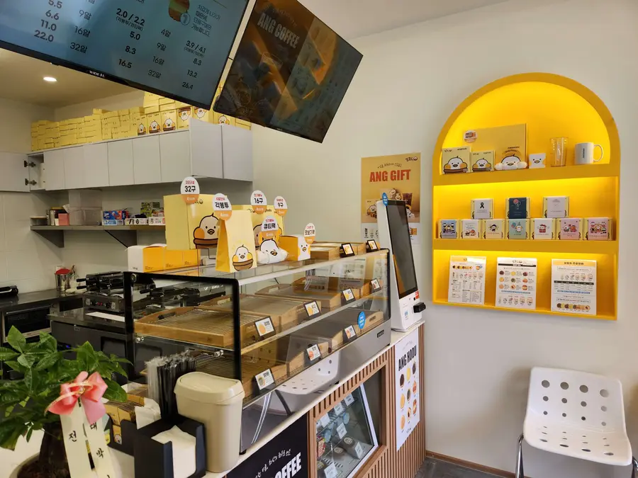Gumi Munseong — photo 3