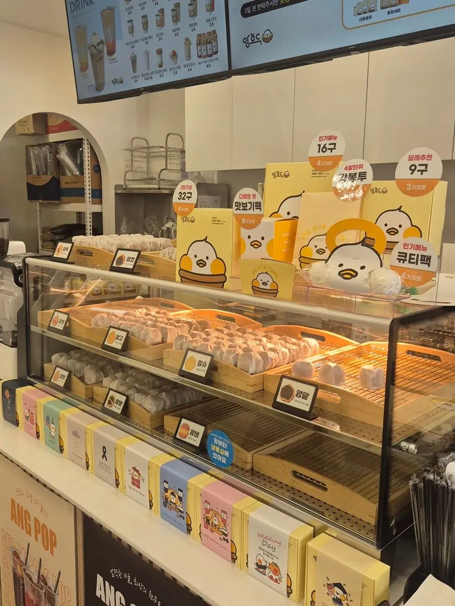 Gwangju Ssangchon — photo 2