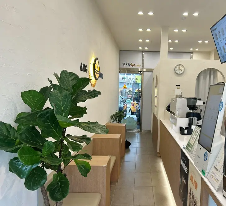 Incheon Luwon City — photo 2