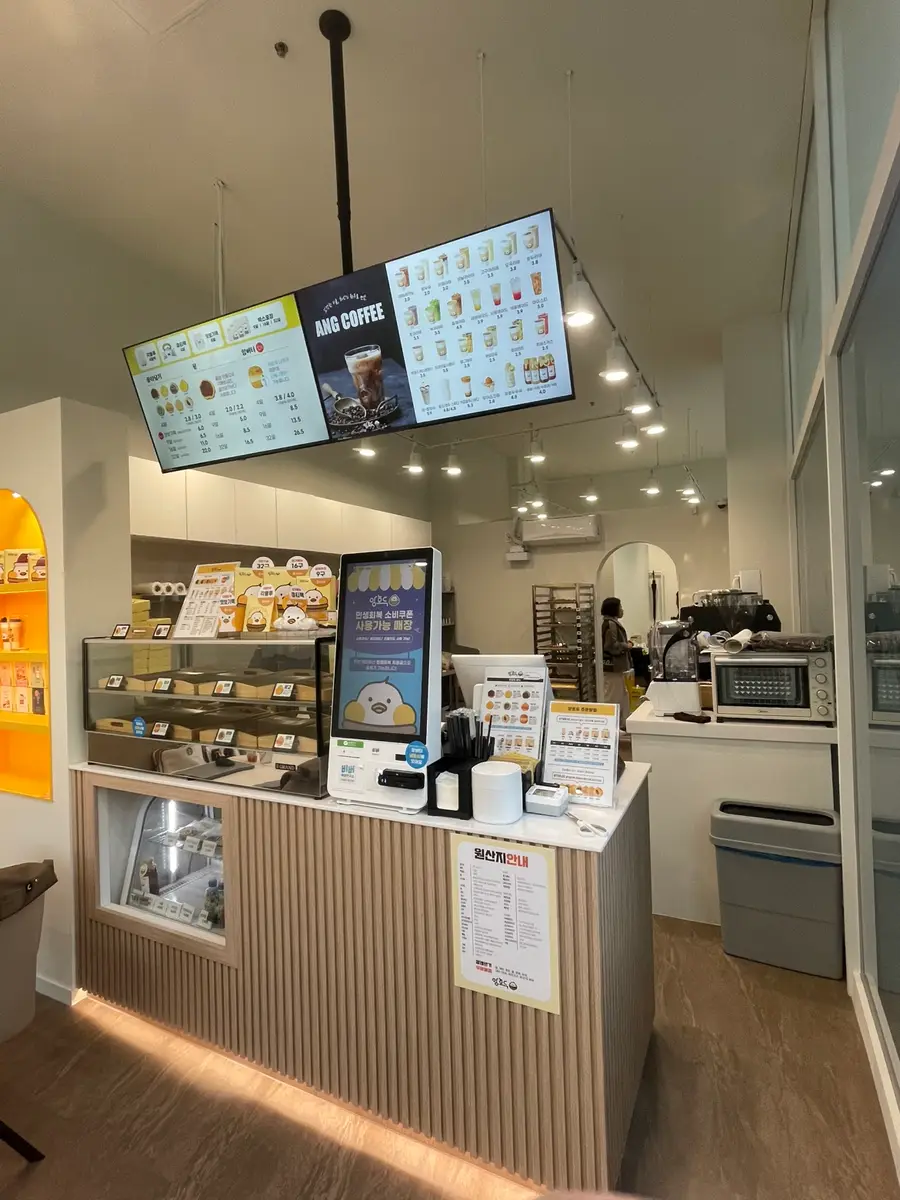 Incheon Wondang — photo 2