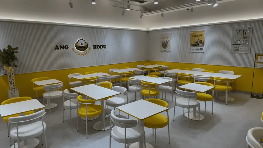 Seongsu — photo 2