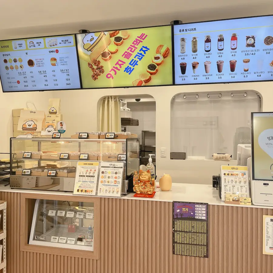 Yeoncheon Jeongok — photo 2