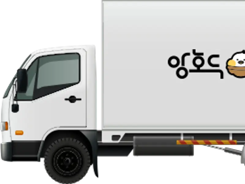 ANGHODU-branded delivery truck